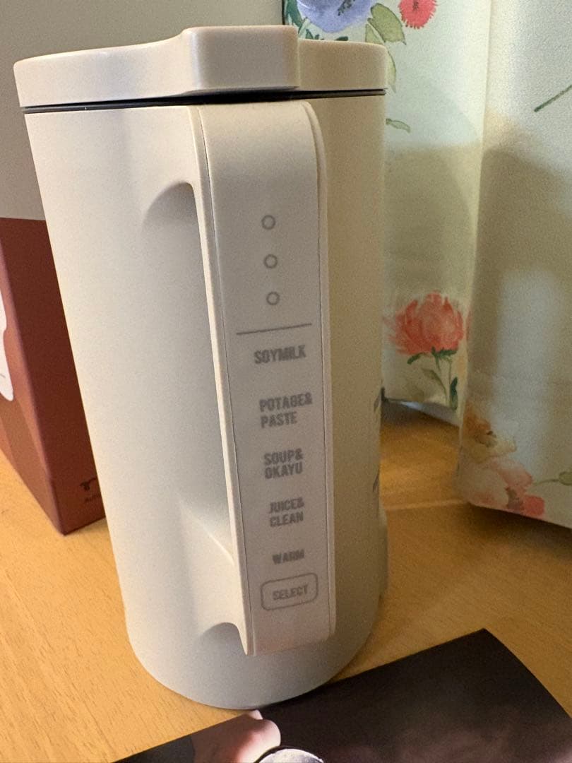 ★美品！レコルト　スープジャー　スムージー自動調理