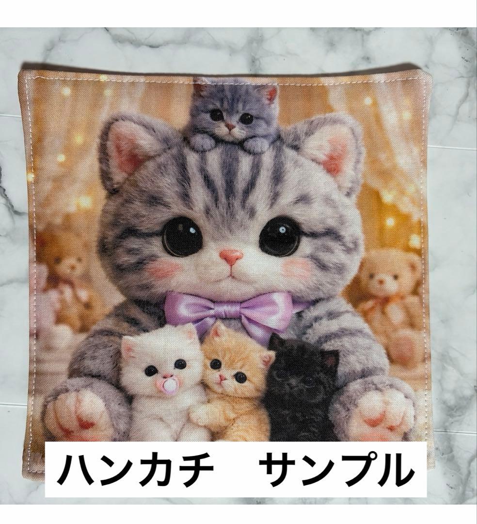 I:オーダー受付中です(●´ー｀●)