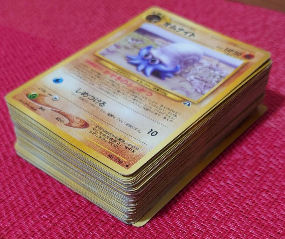 旧裏　ポケモンカード 約60枚セット　まとめ売り ポケカ