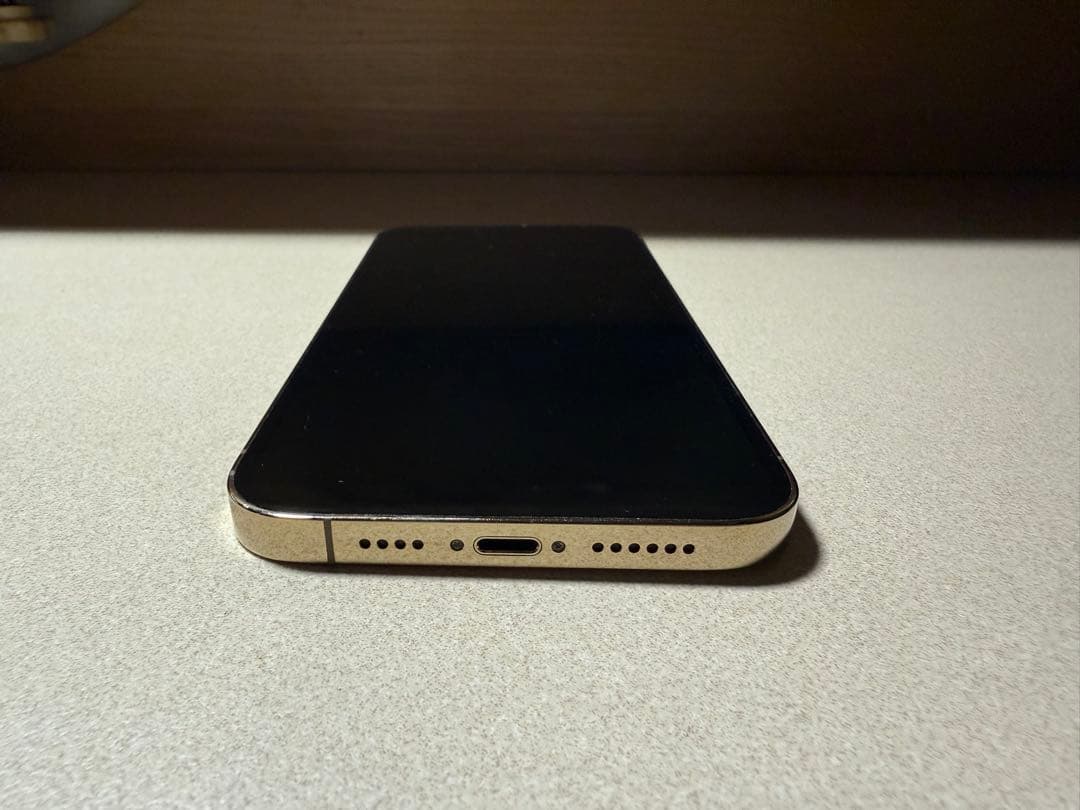 iPhone13 Pro Max 256GB ゴールド