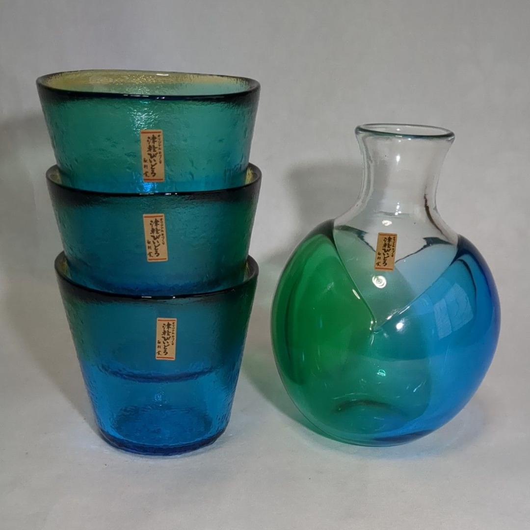 津軽びいどろ 秋村実工房 ガラス製 徳利＆猪口3個 ブルー系 シール付未使用品