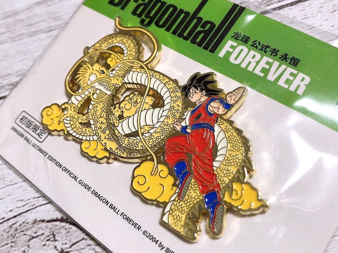 ドラゴンボール 鳥山明 ピンズ メタルレリーフ 40周年 ダイバーズ 一番くじ