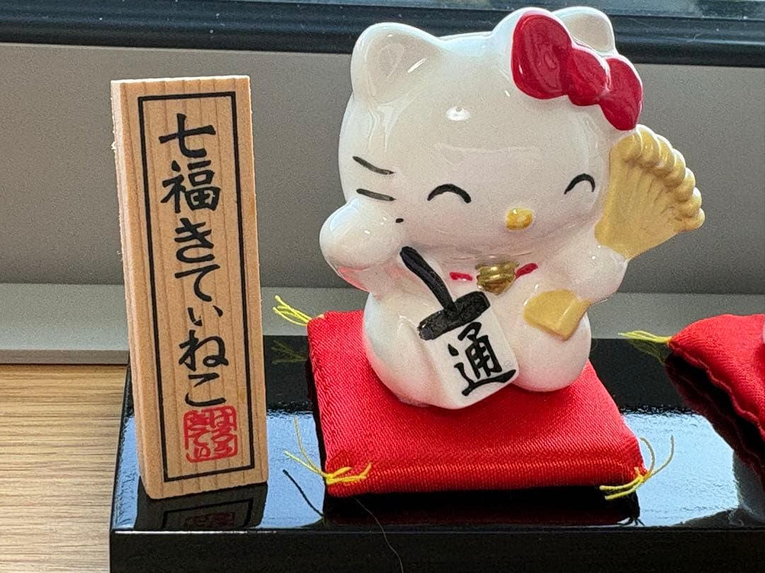 ハローキティ 七福神 フィギュア 6体セット