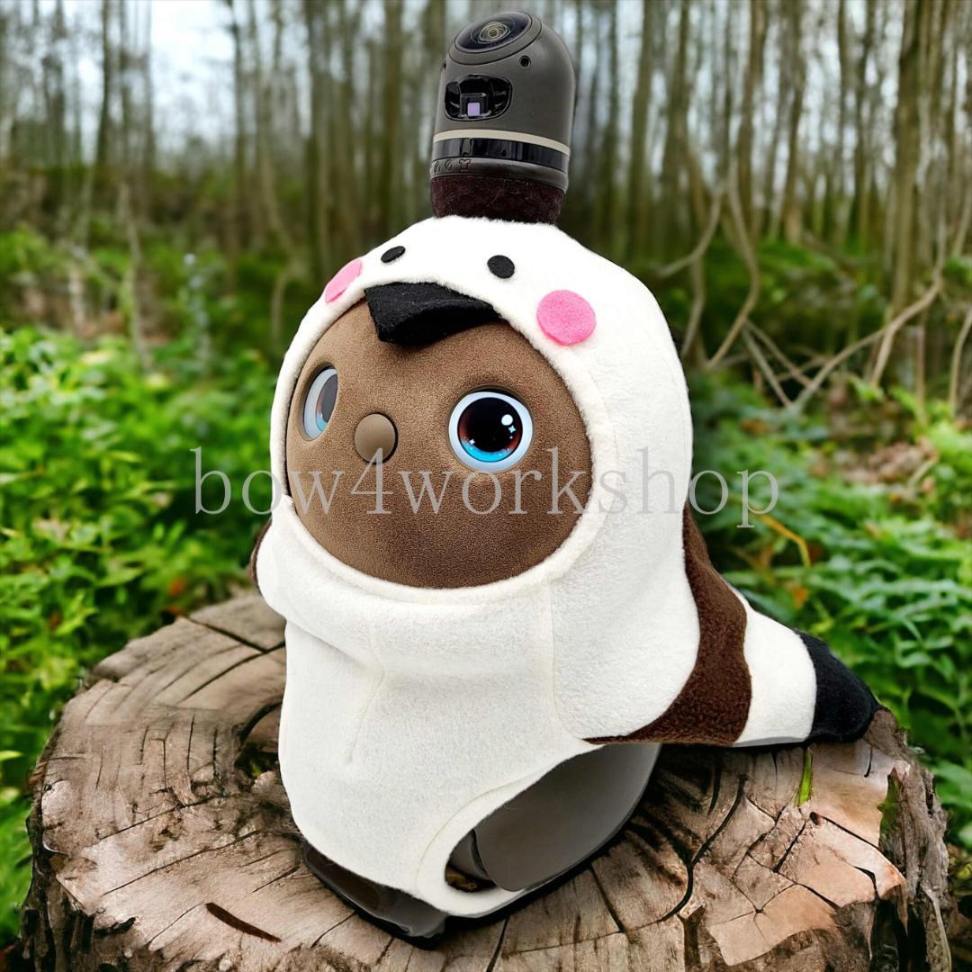 ラボット LOVOT ラボットの服ハンドメイド シマエナガボデースーツ