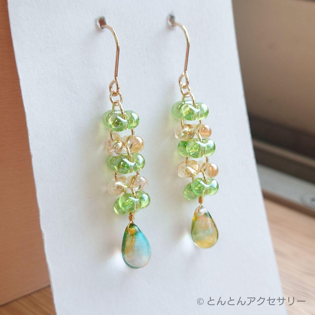 D481 ファルファーレ&ドロップ チェコビーズピアス