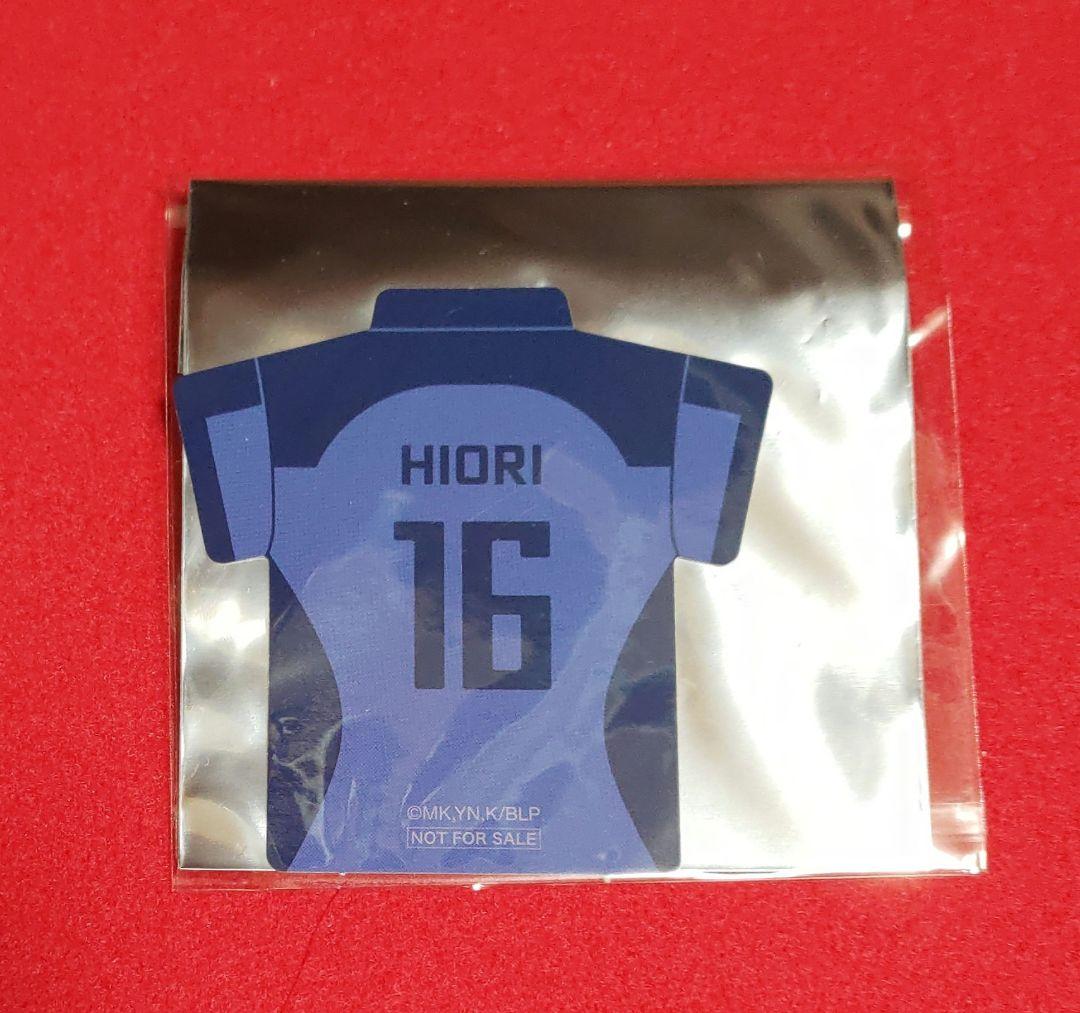 ブルーロック 氷織羊 グッズまとめ売り