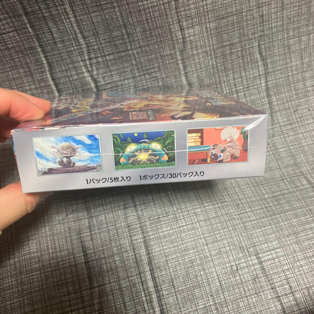 ポケモンカード 黒炎の支配者 box シュリンク付き