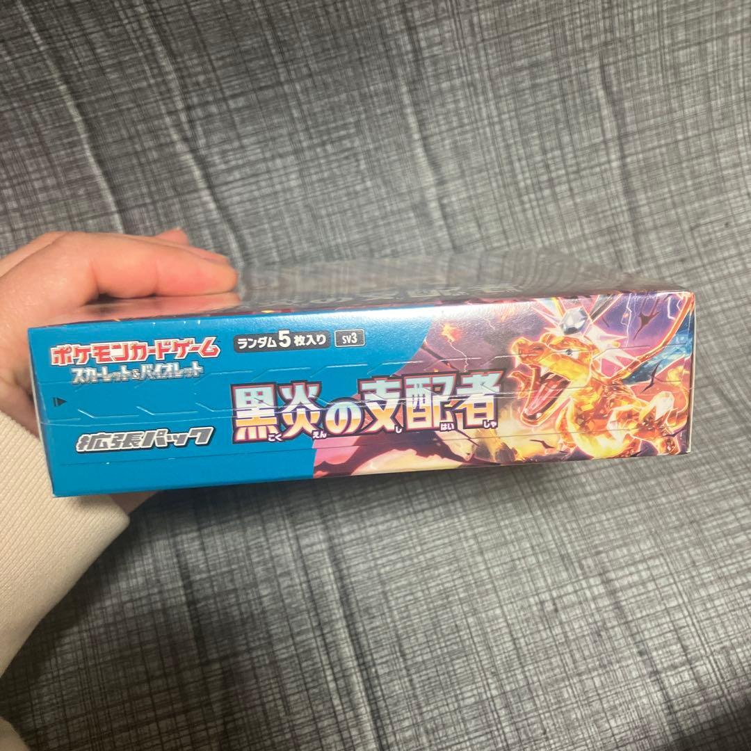 ポケモンカード 黒炎の支配者 box シュリンク付き