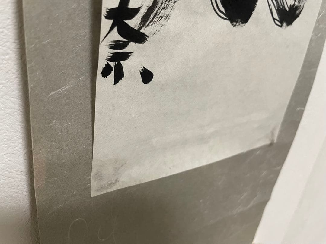 エナゾウ　エナポゥ　激レア！　全て一点物！　ロリータ18号　PONI-CAMP