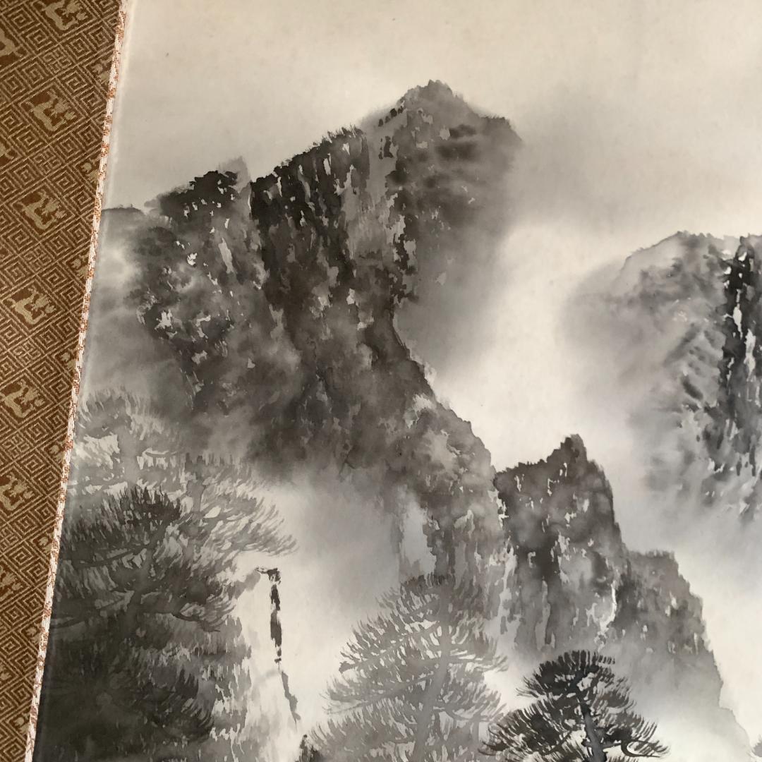 葛谷聖山　山水図　掛け軸　肉筆絹本
