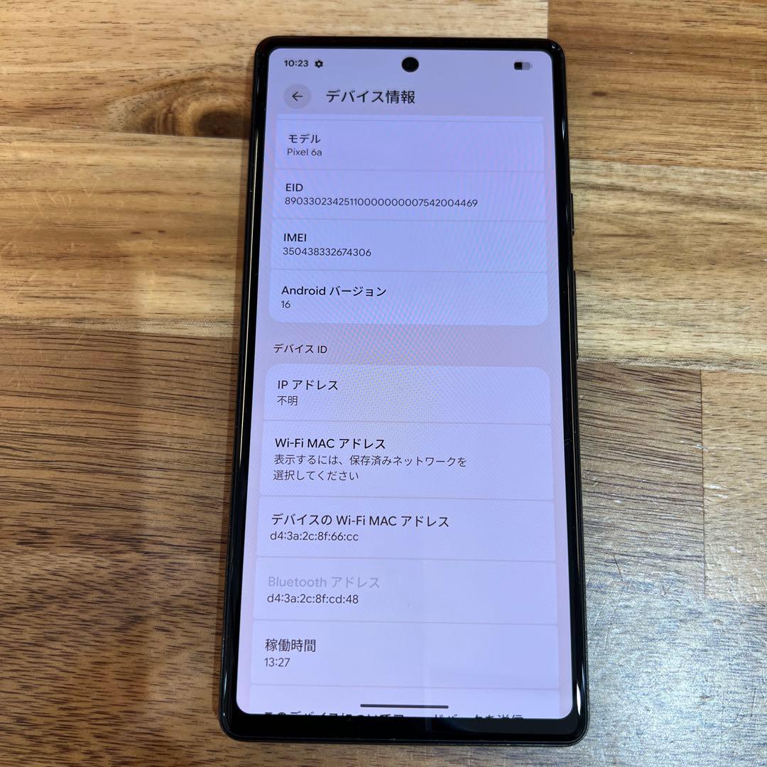 C915 SIMフリー　GooglePixel6a 128GB
