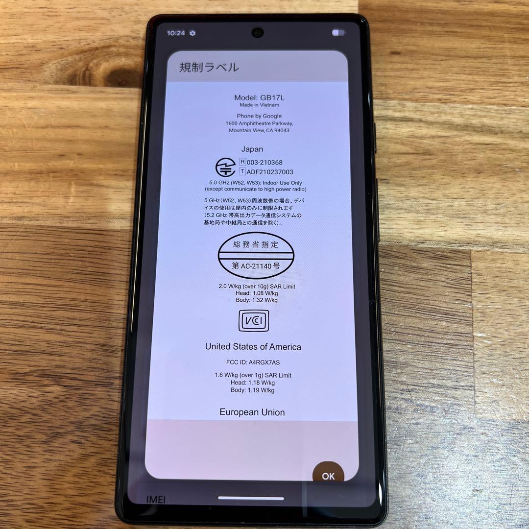 C915 SIMフリー　GooglePixel6a 128GB