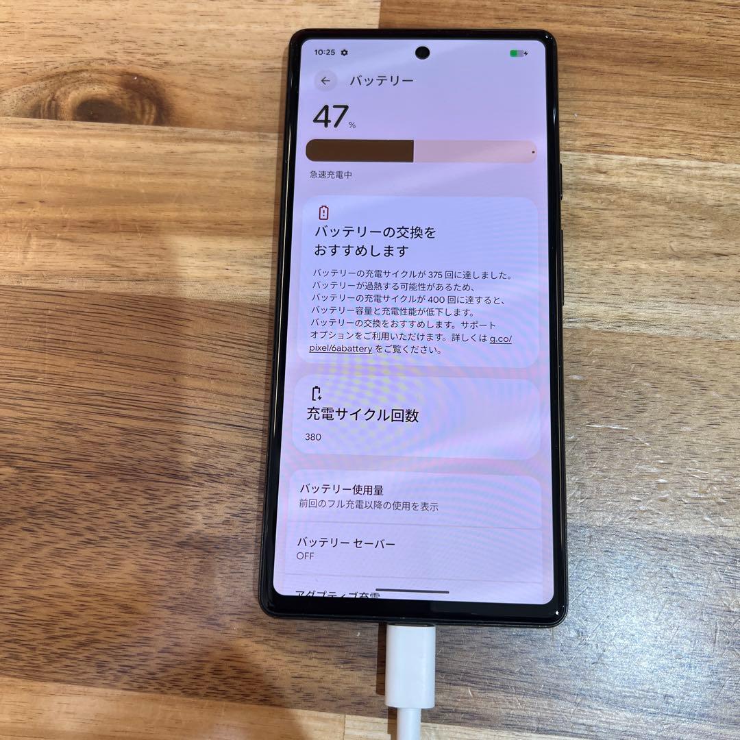 C915 SIMフリー　GooglePixel6a 128GB