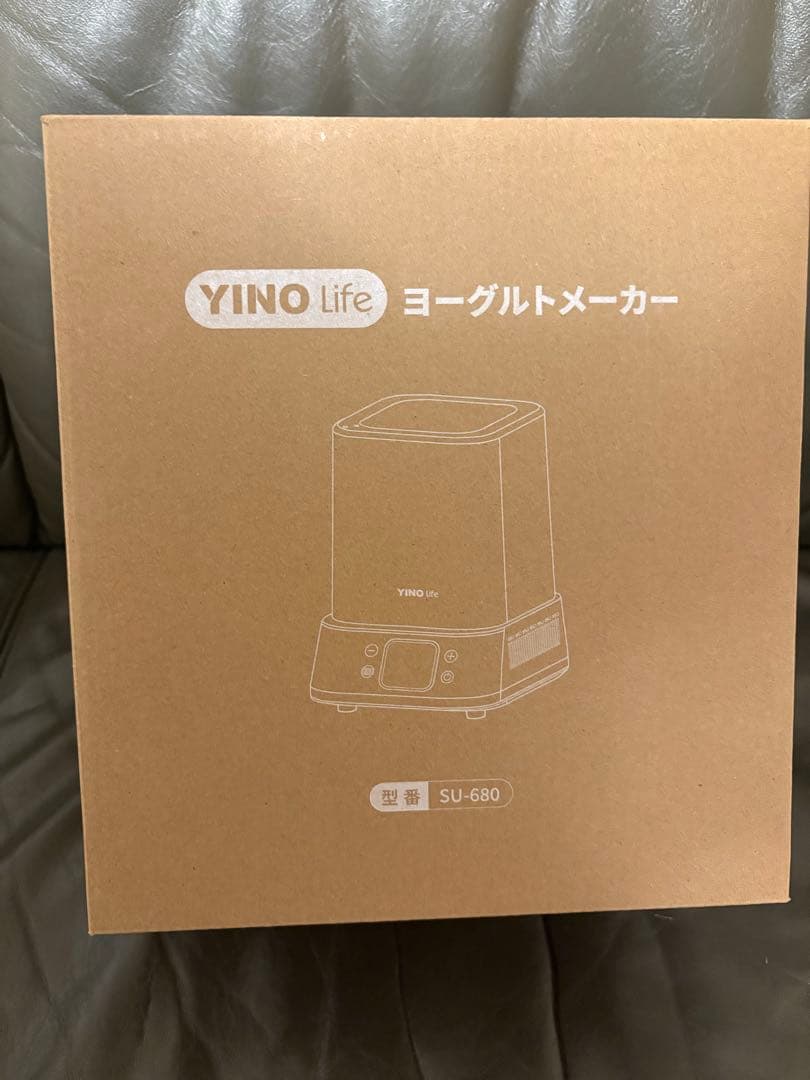 【2025年最新】 YINO ヨーグルトメーカー　ガラス容器付　牛乳パック対応