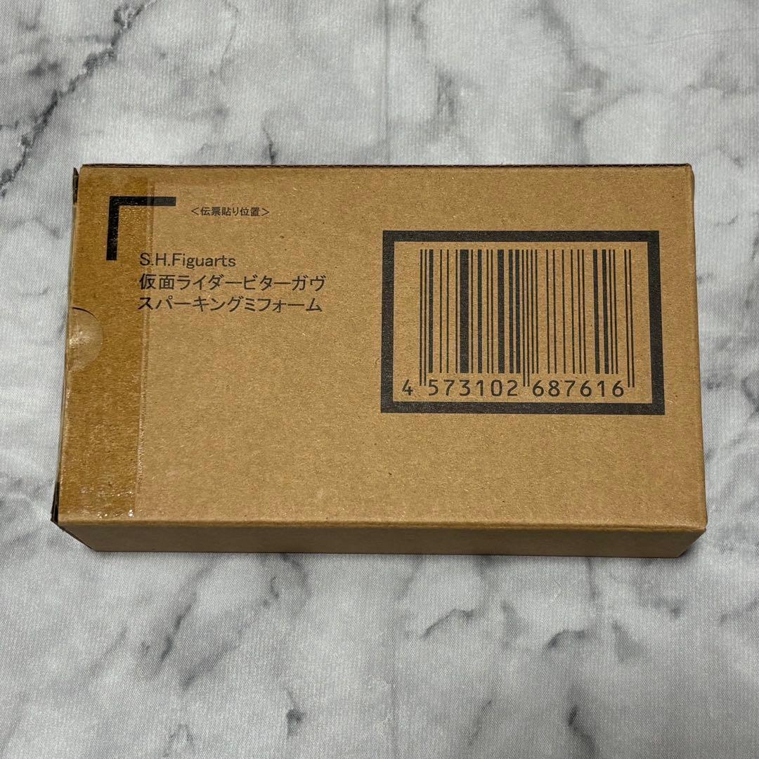 【未開封未使用品】 S.H.figuarts 仮面ライダービターガヴ