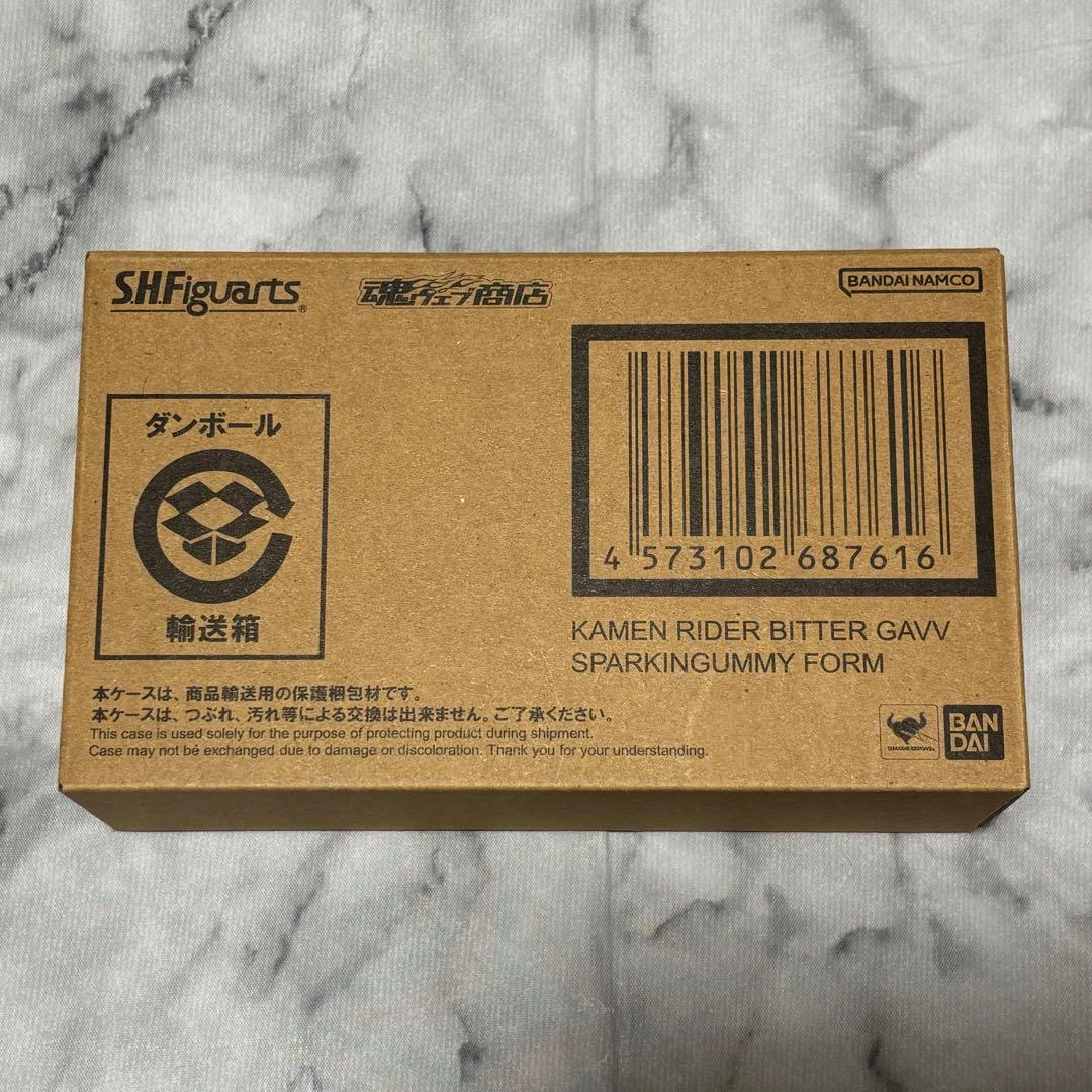 【未開封未使用品】 S.H.figuarts 仮面ライダービターガヴ