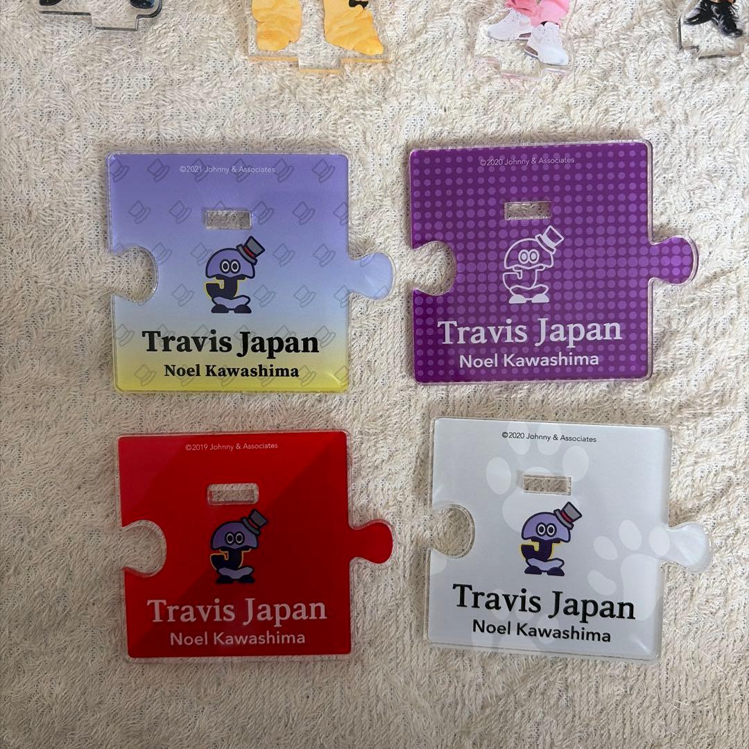 Travis Japan 川島如恵留 アクスタ