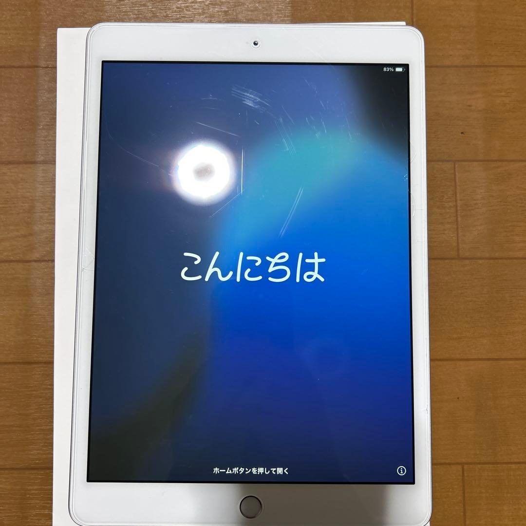 sssiPad第7世代Apple Pencilキーボードケース付き