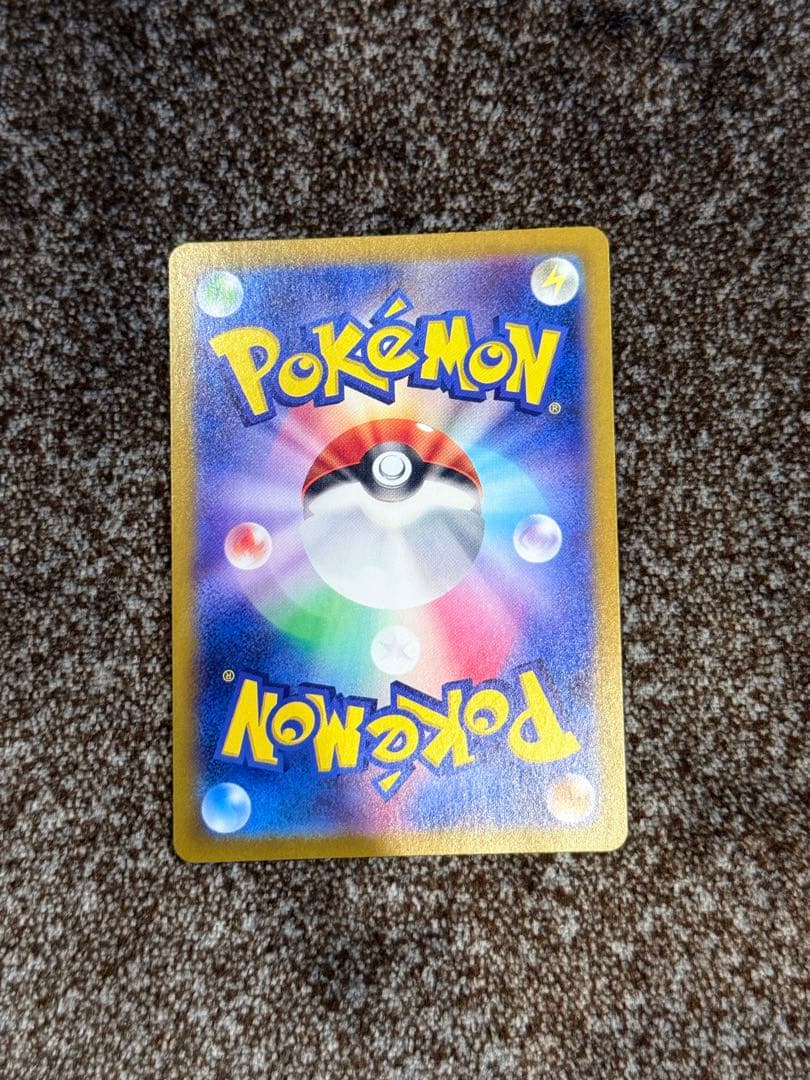 ポケカ ピカチュウ プロモカード ポケカの夏がキタ！
