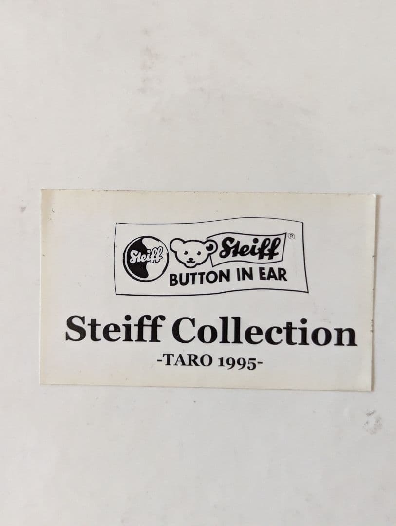 Steiff Collection 【TARO & MASAKO】ビスクテディ