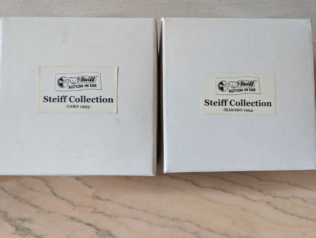 Steiff Collection 【TARO & MASAKO】ビスクテディ