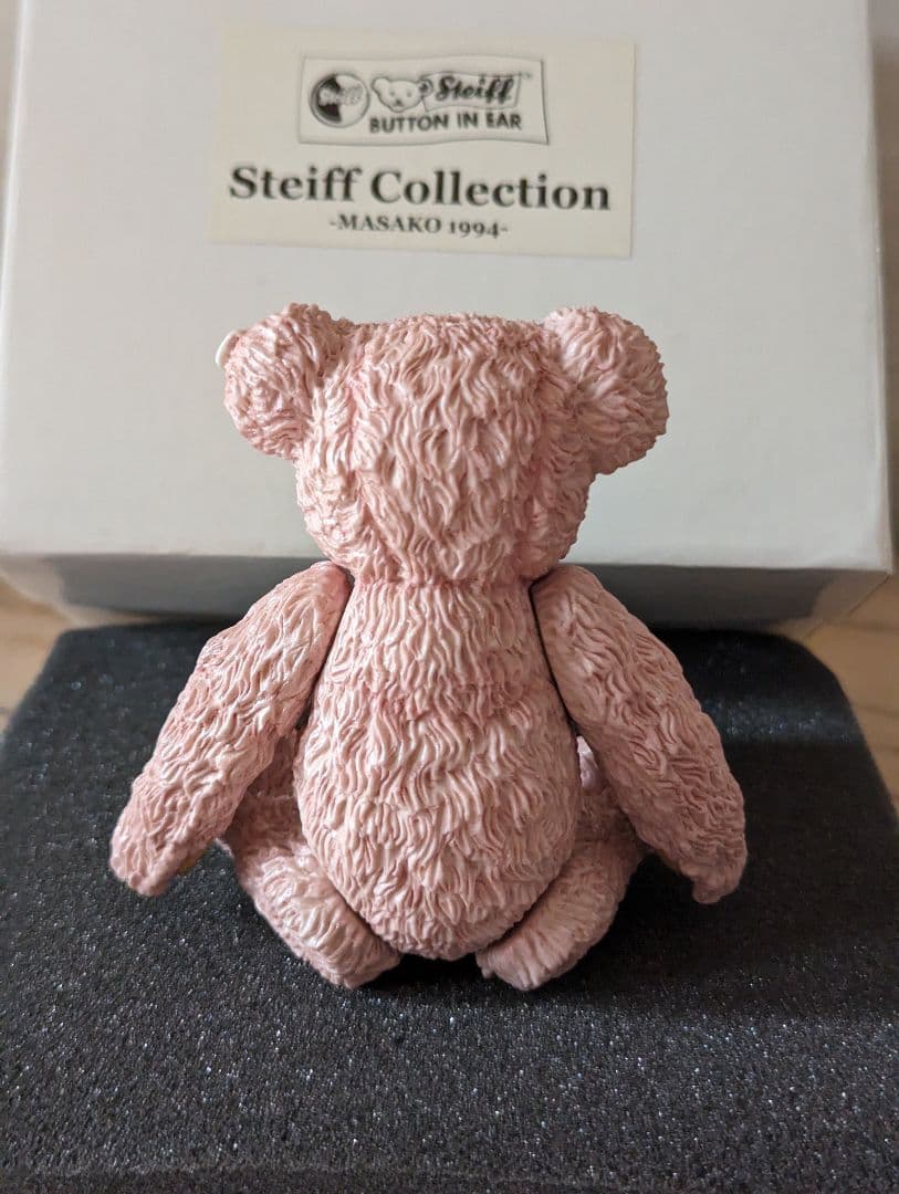 Steiff Collection 【TARO & MASAKO】ビスクテディ