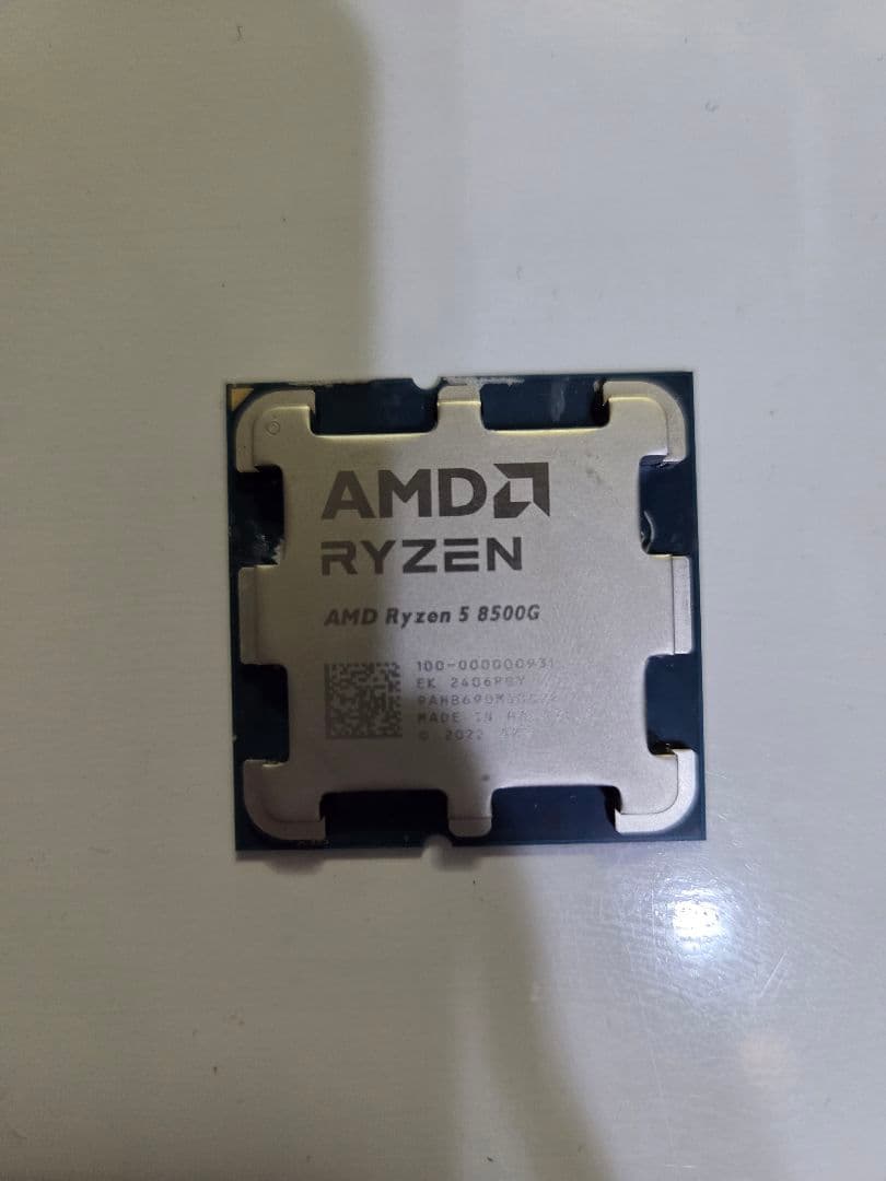 AMD Ryzen 5 8500G CPU 本体