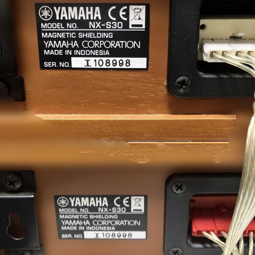 【決算特価】《完動品》 YAMAHA ホームシアターシステム AVC- S30