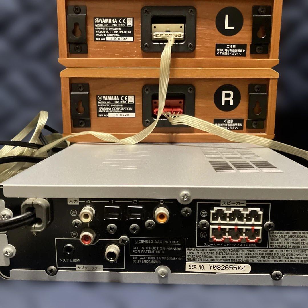 【決算特価】《完動品》 YAMAHA ホームシアターシステム AVC- S30
