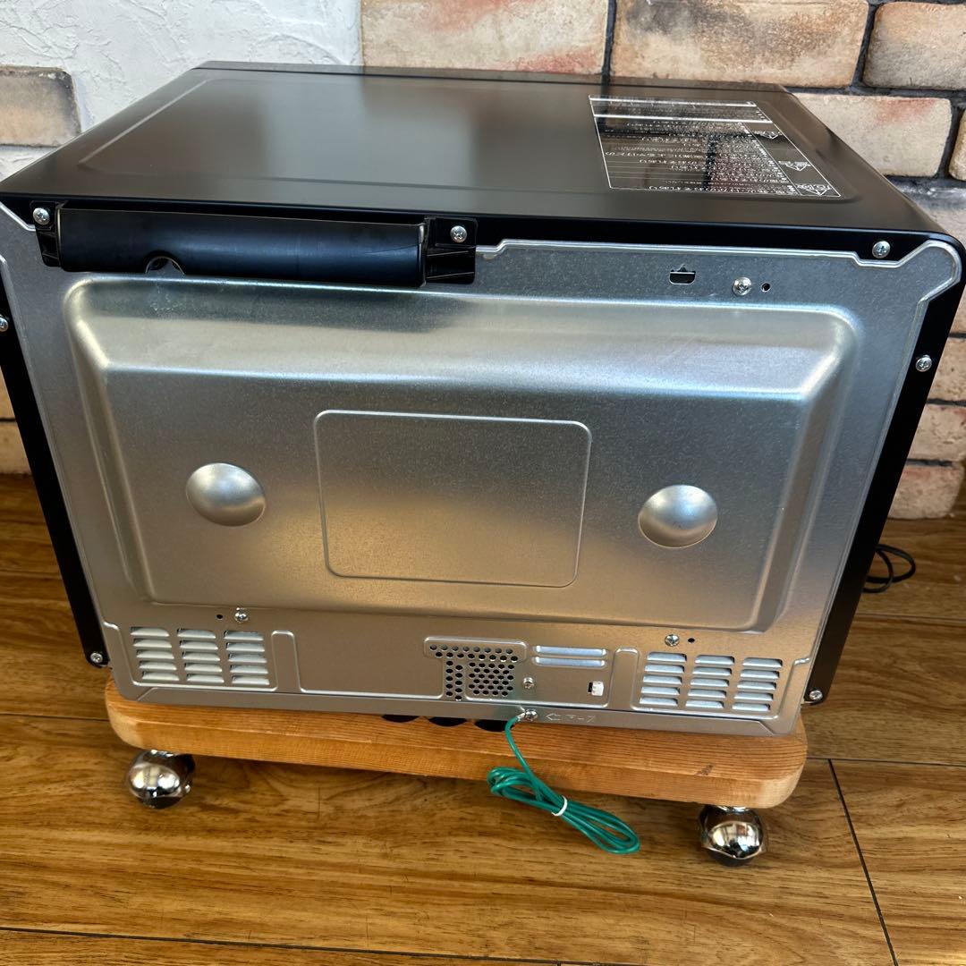 日立 スチームオーブンレンジ ヘルシーシェフ 31L レッド MRO-SS8 R