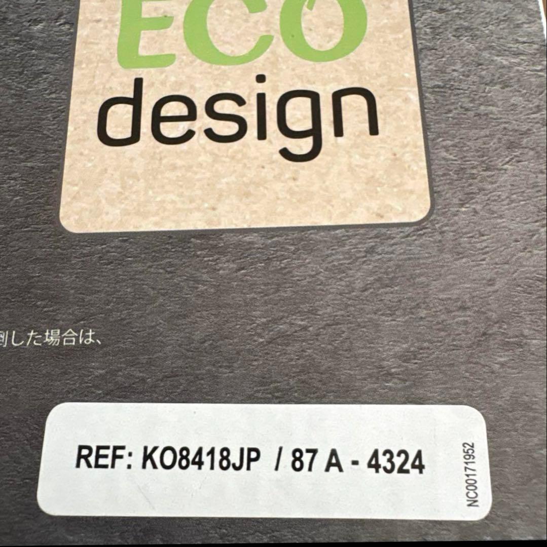 T-fal エコデザイン 電気ケトル 1.0L（新品、未開封）