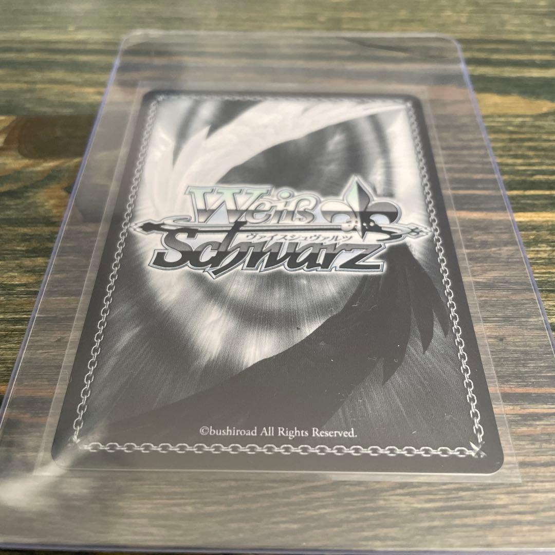 ヴァイスシュヴァルツ　バンドリ　サイン　 白金燐子　SP