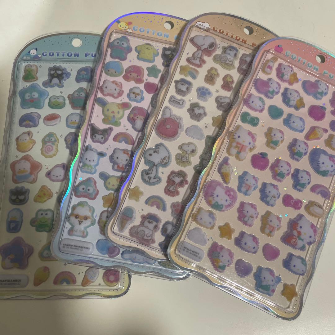 【激安】正規品ボンボンドロップシール　など　8枚