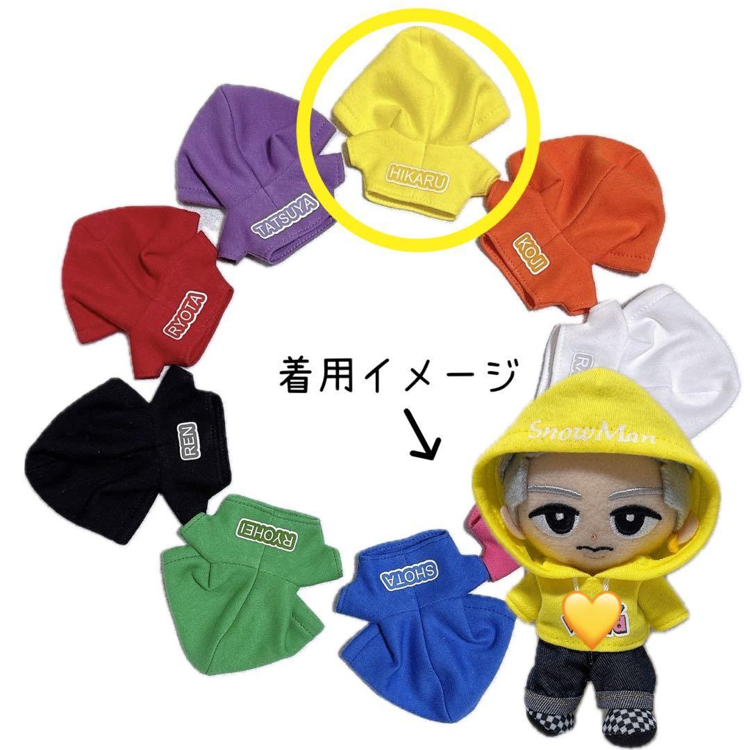 チルぬい すのチル用&すのチルBIG用パーカー