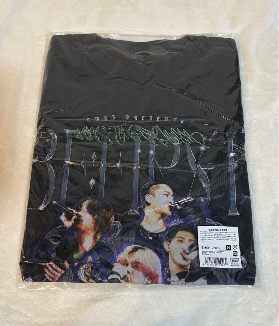 みかんさま専用