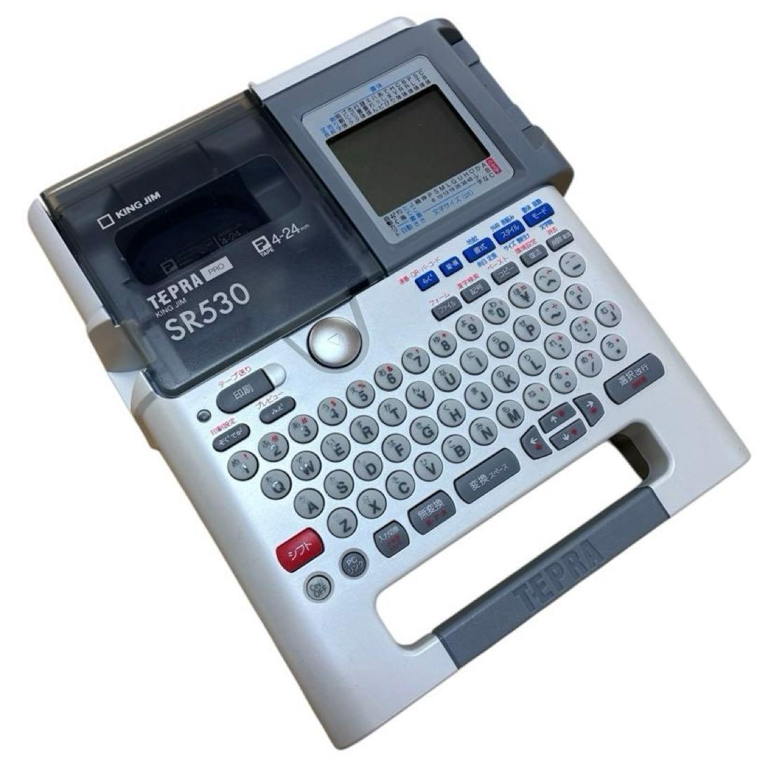 KING JIM テプラ PRO SR530 ラベルライター 本体