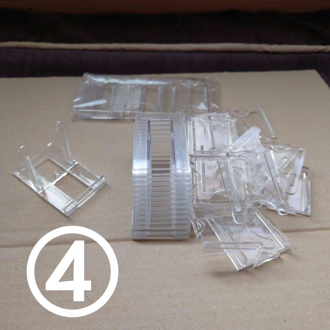 トレカ　ディスプレイスタンド　いろいろセット