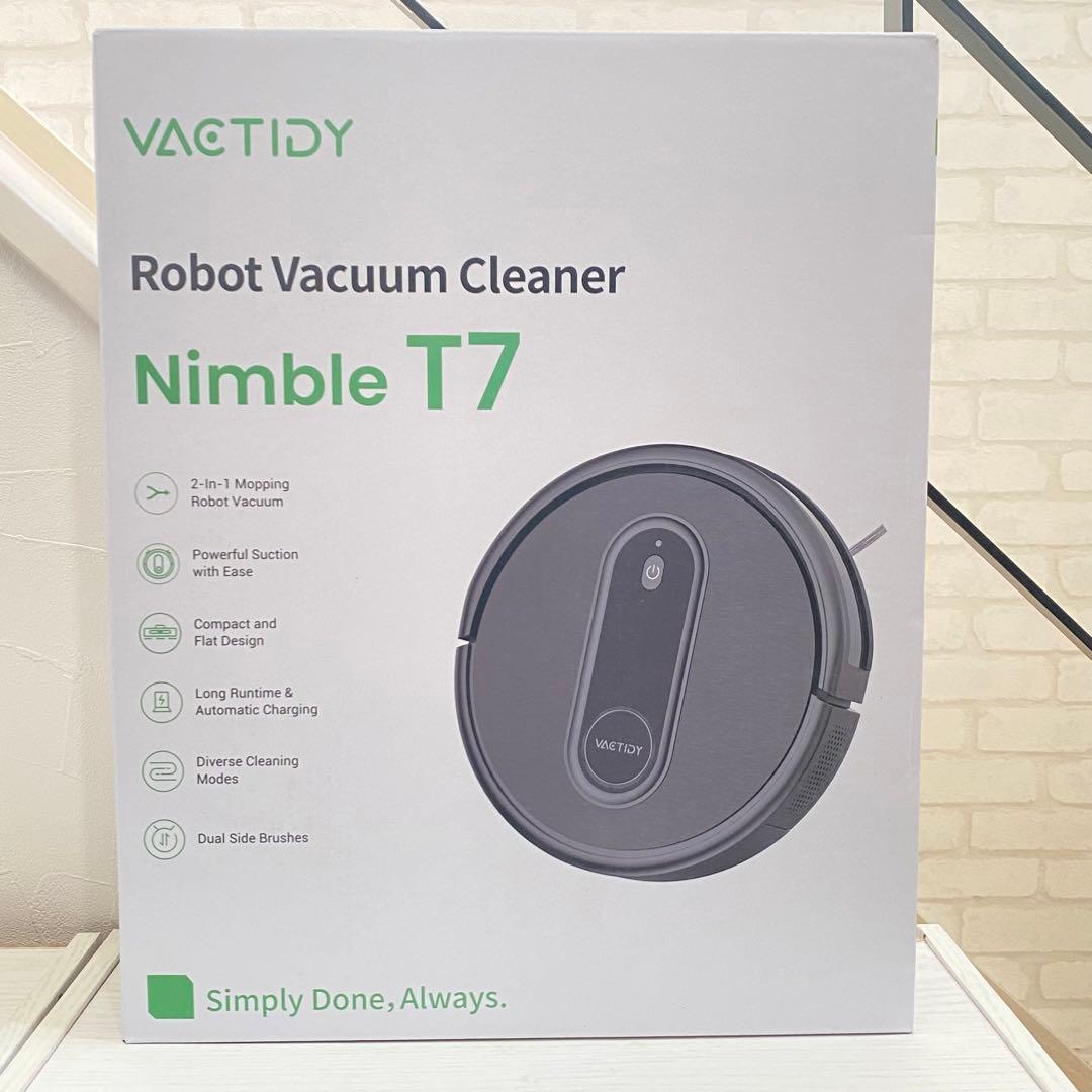 ロボット掃除機 水拭き 両用 3000pa強力吸引 120分間連続稼働