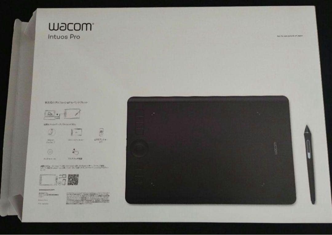 Wacom Intuos Pro M PTH-660 ワコム ペンタブ