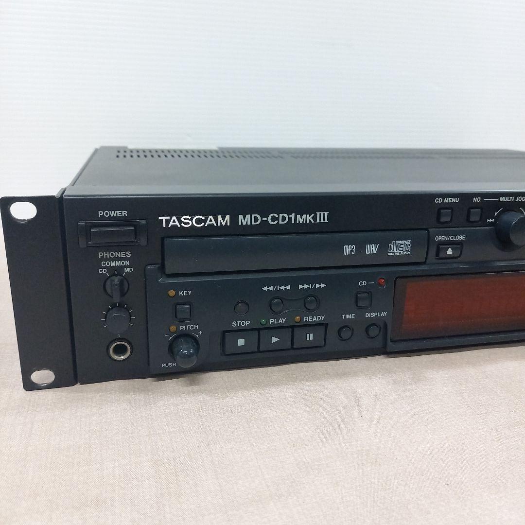 TASCAM MD-CD1MKⅢ 業務用CDMDプレーヤー 2Uラック