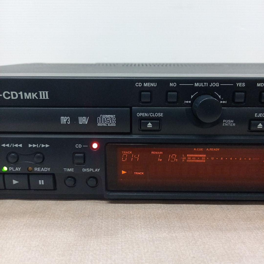 TASCAM MD-CD1MKⅢ 業務用CDMDプレーヤー 2Uラック
