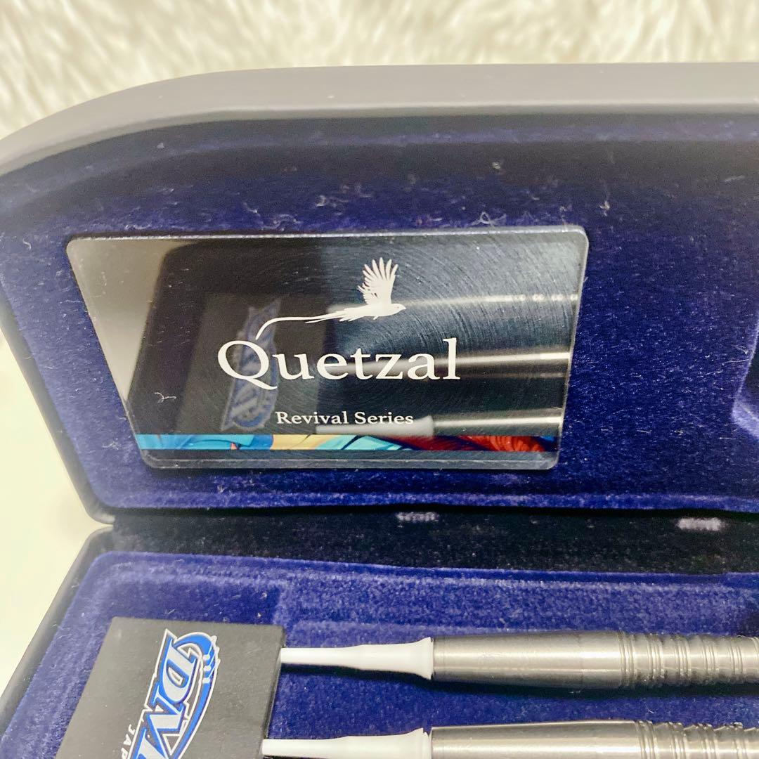 【美品】 DMC Revival Series Quetzal ダーツバレル