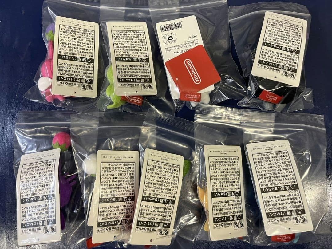 ピクミン　マスコットキーホルダー　コンプリートセット　全9種類