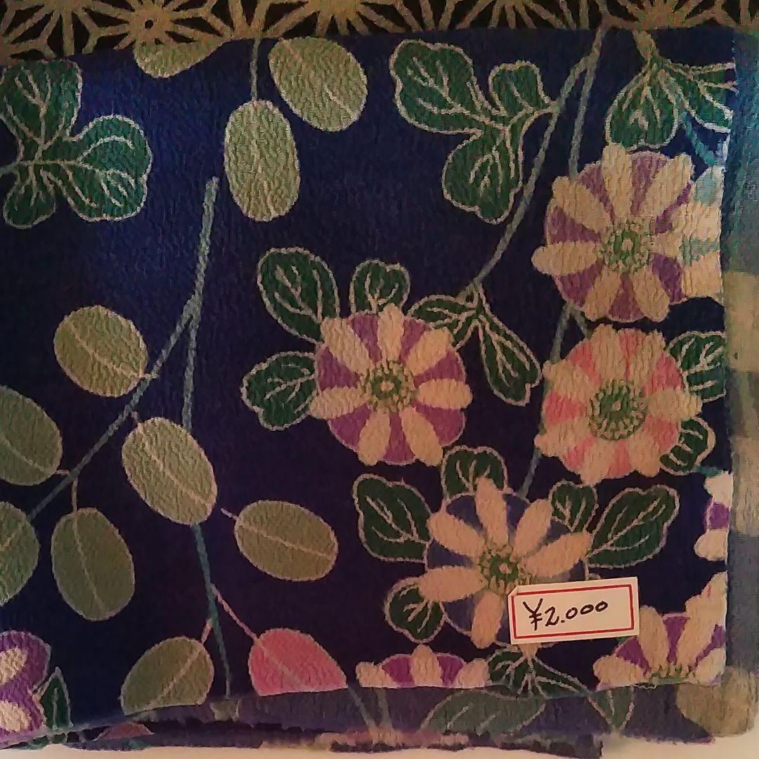 日本人形製作用の端切れ