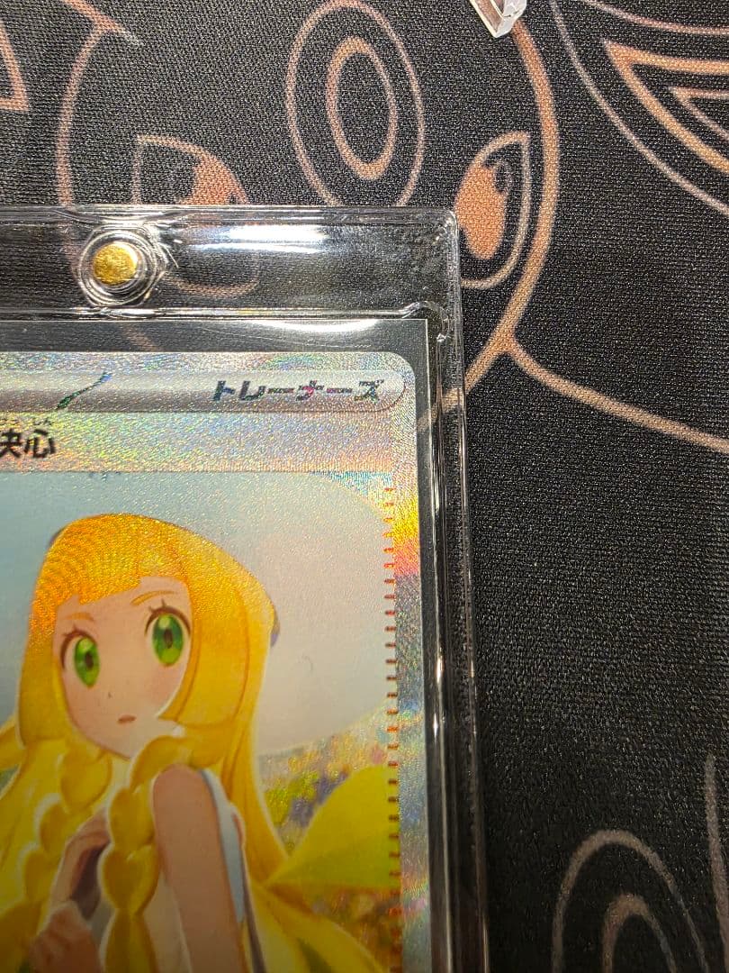 リーリエの決心 sar　091/063 ポケモンカード