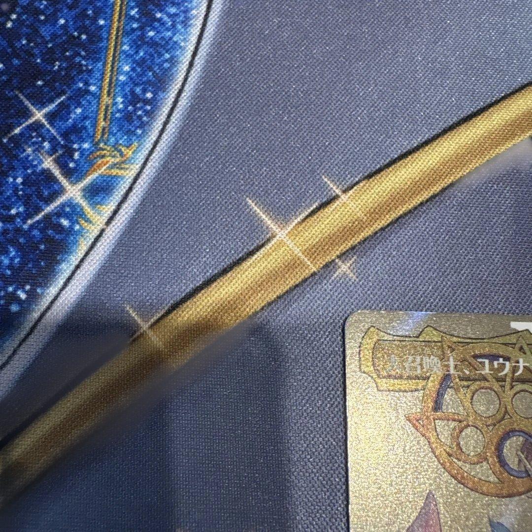 MTG☆FF☆大召喚士、ユウナ サージfoil