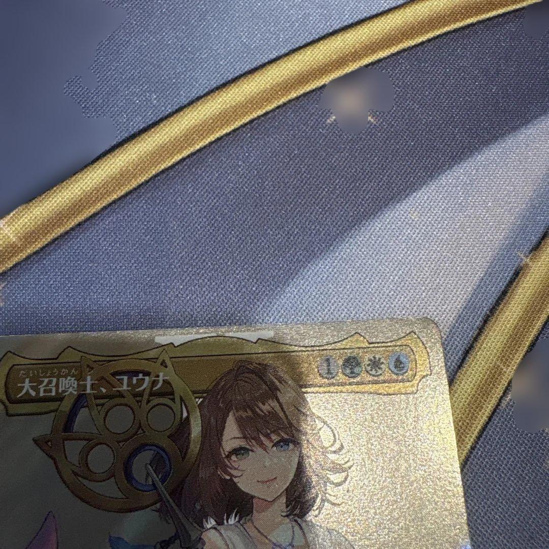 MTG☆FF☆大召喚士、ユウナ サージfoil