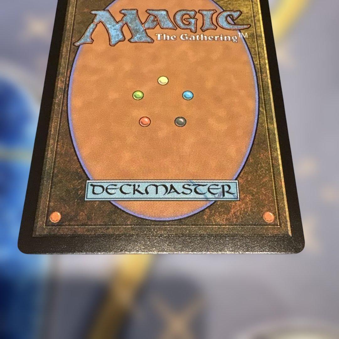MTG☆FF☆大召喚士、ユウナ サージfoil