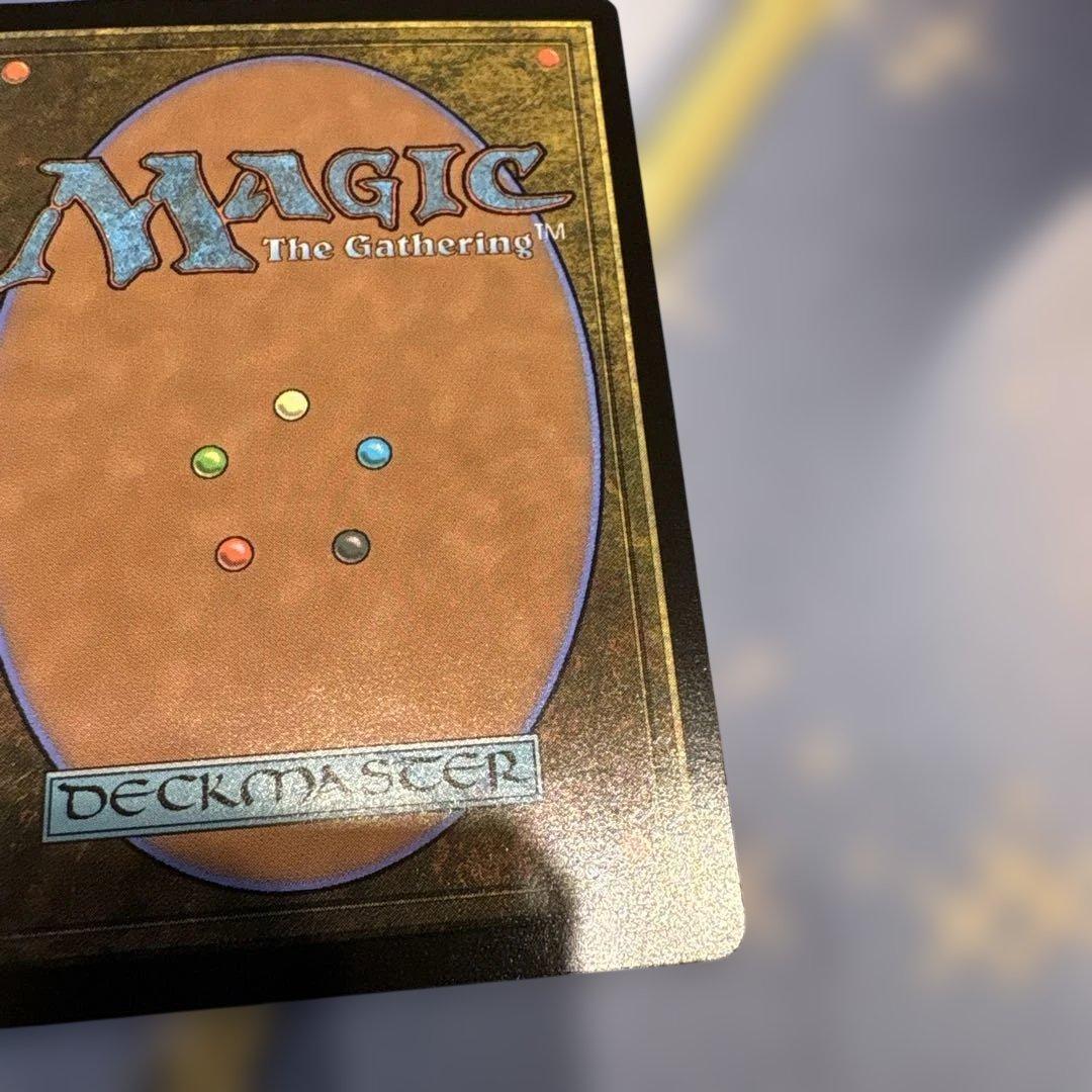 MTG☆FF☆大召喚士、ユウナ サージfoil