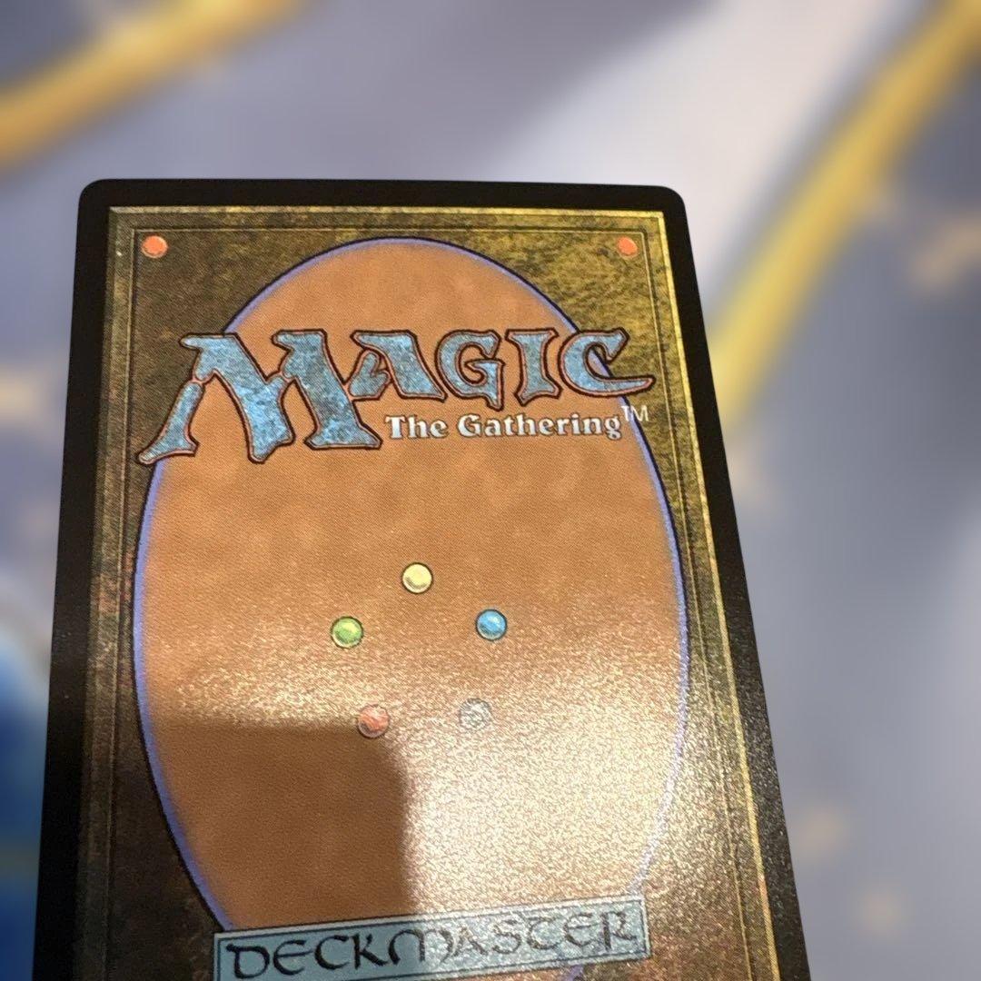 MTG☆FF☆大召喚士、ユウナ サージfoil
